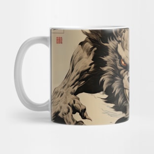 Vintage Japanese Werewolf Mug